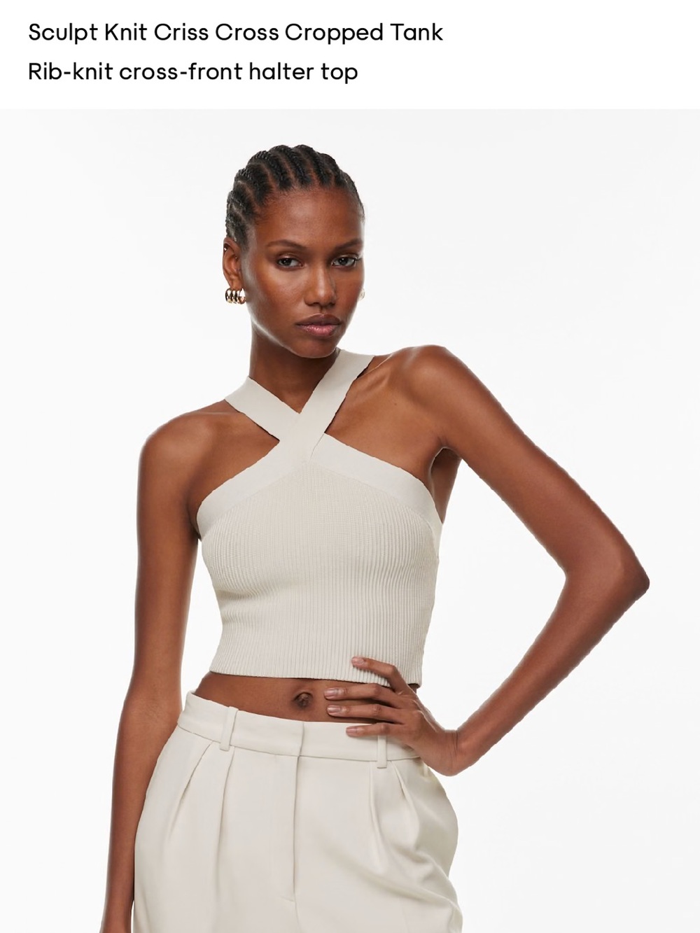 Aritzia Sculpt Knit Criss Cross Cropped Tank in DEEP NAVY